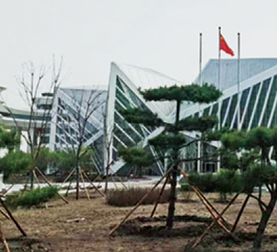 吉林中韩数字经济产业园